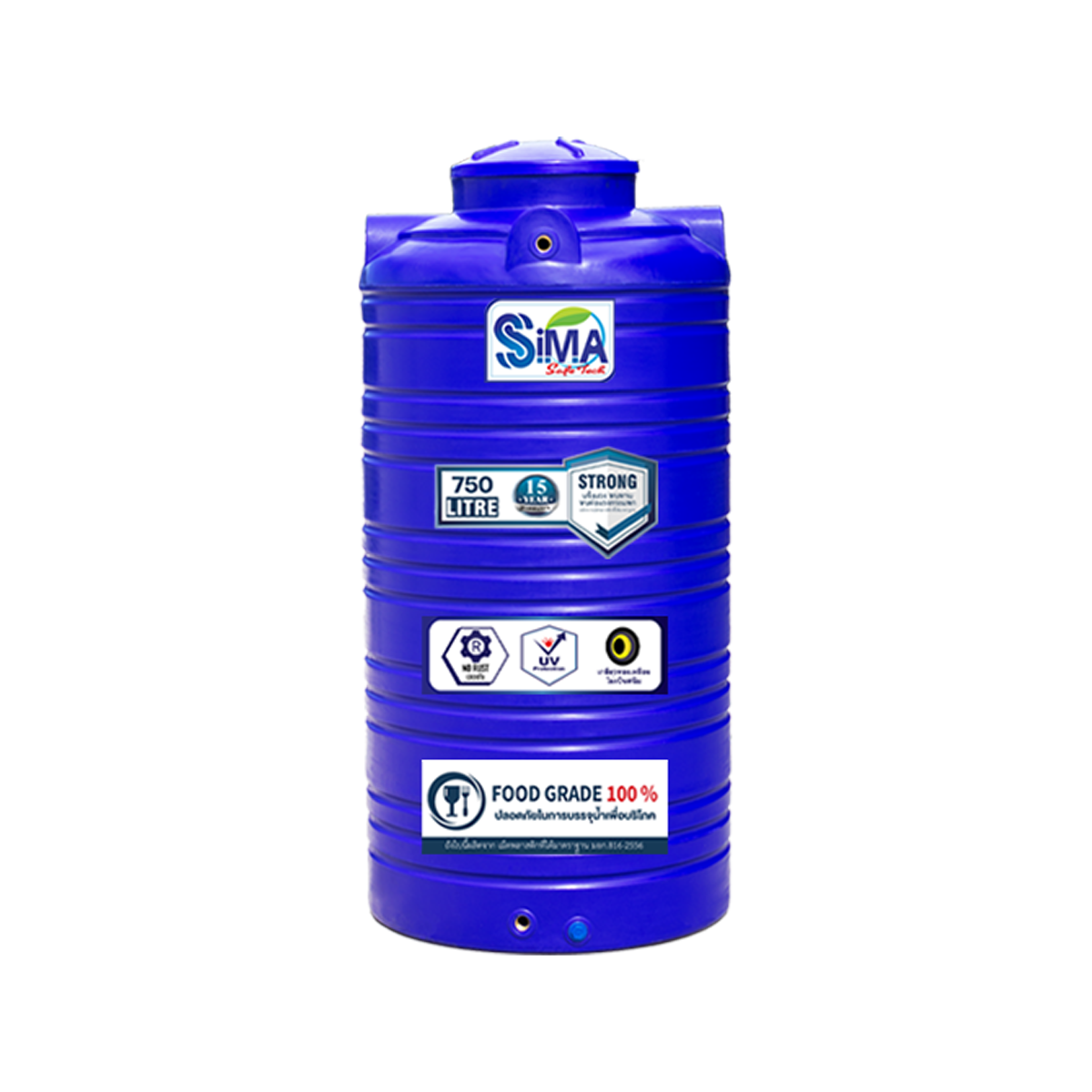 Sima-Tech : KWT-750